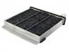 空调滤清器 Cabin Air Filter:MR 398288