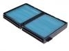 空调滤清器 Cabin Air Filter:88508-22020